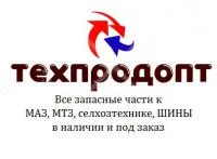 "ТЕХПРОДОПТ" ЧП logo