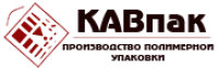 ООО "КАВпак" логотип