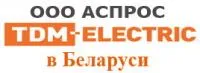 ООО "Аспрос" логотип