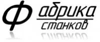 ООО "Фабрика станков" логотип