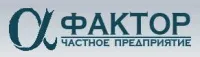 Техническое моющее концентрированное средство ТМС-2, 5.000 мл