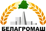 Белагромаш ОАО logo