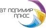 ООО "ВТ ПолиМир Плюс" логотип