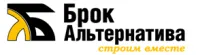 ООО "Брок Альтернатива" логотип