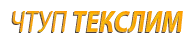 ЧТУП "Текслим" логотип