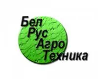 БелРусАгроТехника логотип