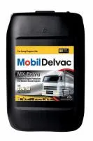 Масло моторное Mobil Delvac MX Extra 10w40 20л