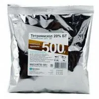 Антигельминтик Тетрамизол 20%, 500 г