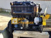 Двигатель ММЗ Д243-1559