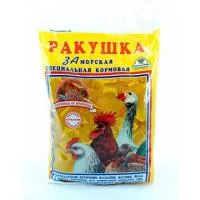 Ракушка 3 кг