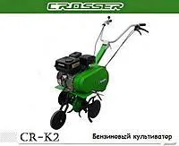Культиватор CROSSER CR-K2