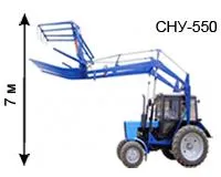 Погрузчик -стогометатель СНУ-550
