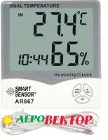 AR867 Термометр с функцией измерения влажности воздуха