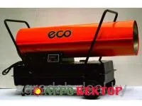 Нагреватель дизельный переносной ECO OH 50 (прям.)