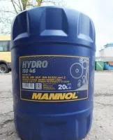 Масло гидравлическое Mannol Hydro ISO 46
