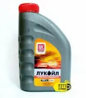 Жидкость тормозная Lukoil DOT 4 (0,91KG) 840 мл
