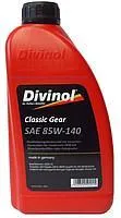 Трансмиссионное масло Divinol Classic Gear SAE 85W-140