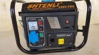 Бензиновый генератор SHTENLI PRO 2400
