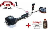 Бензокоса Shtenli Demon Black Pro-S 3500 с антивибрацией