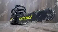 Бензопила Shtenli 250