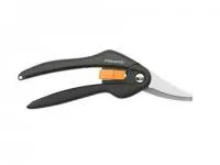 Ножницы универсальные FISKARS Single Step (111270)