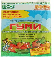 Регулятор роста ГУМИ-30 универс., 100г