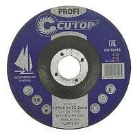 Шлифовальный круг CUTOP PROFI 125 мм