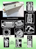 Комплект пневматического оборудования к доильной установке типа Параллель