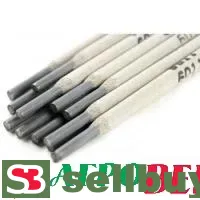 Электроды Е6013 ф 4мм (уп. 5кг) (аналог МР-3) Китай