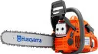 Бензопила Husqvarna 450 e-series Gen II (ШВЕЦИЯ)