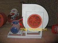 Вентиляторы пылевые типа ВРП 01 (05)