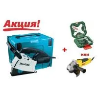 Makita SG1251J, Бороздодел (Штроборез) в кейсе (Makita SG 1251 J)