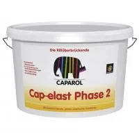 Caparol «Cap-elast Phase 2» Эластичная шпатлевка для финишного покрытия.