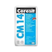 Ceresit CM 14 для керамической плитки, плитки из искусственного камня