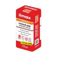 Ilmax «Ilmax thermo» Клей для блоков сохраняет тепло в 3 раза лучше традиционных растворов.