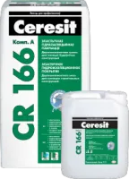 Ceresit CR 166. Эластичное гидроизоляционное покрытие