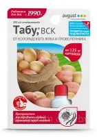 Протравитель клубней картофеля от колорадского жука и проволочника Табу 10 мл, 50 мл