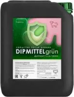 Dipmittel Grun - средство для обработки вымени после доения с молочной кислотой
