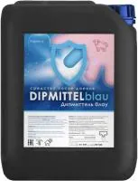 Dipmittel Blau - средство для обработки вымени после доения с хлоргексидином