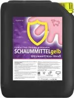 Schaummittel Gelb - концентрат перед доением на основе молочной кислоты