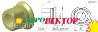 Гайка колеса Евро с юбкой М22*1,5 МАЗ