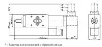Гидроклапан трехлинейный с пропорциональным управлением МКТВП - 6/3МР