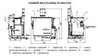 Ванна для промывки и прополаскивания воздушных фильтров Н1.884.Е185