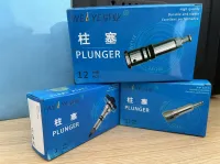 Plunger pair 2418455402