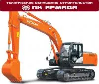 Аренда гусеничного экскаватора HITACHI ZX230