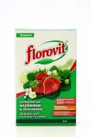 Удобрение Флоровит (Florovit) для клубники и земляники гранулированное, 1 кг (коробка)