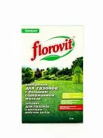 Удобрение Флоровит (Florovit) для газона гранулированное, 1 кг (коробка)