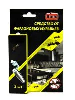 Средство от фараоновых муравьев Borg 2шт/уп