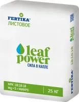 ФЕРТИКА Leaf Power Листовое 18-18-18 (25 кг)