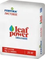 ФЕРТИКА Leaf Power Листовое 4-13-36 (25 кг)